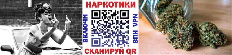 Купить закладку APVP  МЕФ  ГАШ  Кропоткин