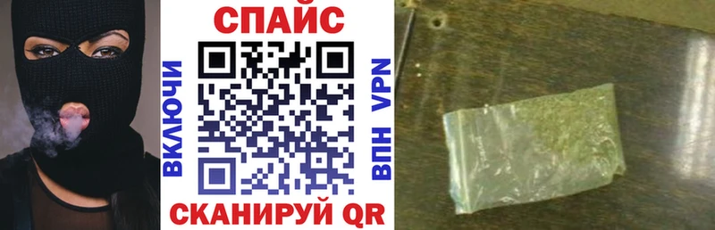 БУТИРАТ GHB  Купить  Кропоткин 