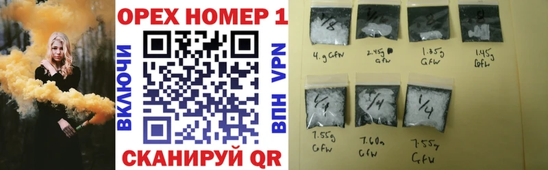 Купить закладки  Кропоткин  COCAIN Fish Scale 