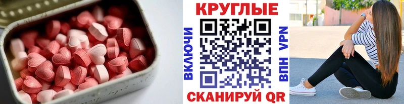 ЭКСТАЗИ louis Vuitton  Купить  Кропоткин 