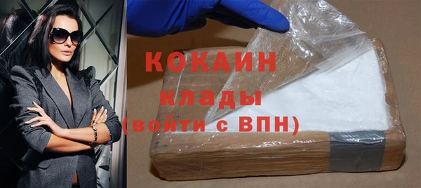 экстази Баксан