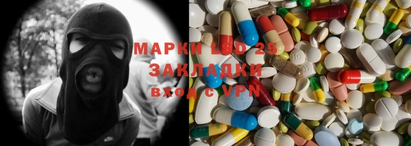 ешки Коряжма