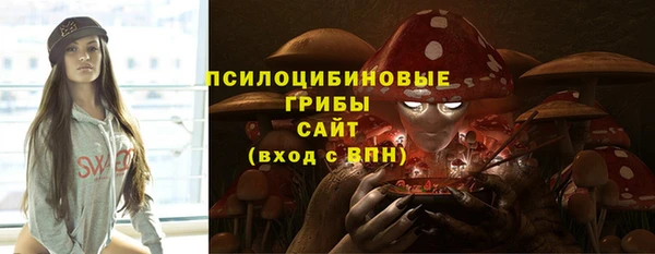 кокаин Белоозёрский