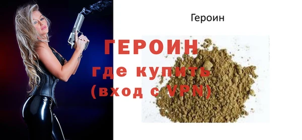 прущий лед Костерёво