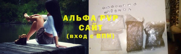 прущая мука Красноперекопск