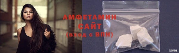 таблы Беломорск