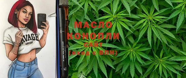 таблы Беломорск