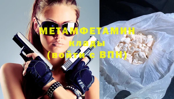 таблы Беломорск