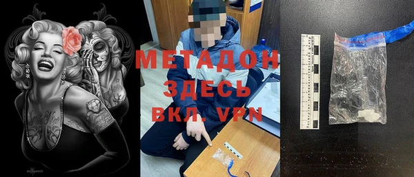 таблы Беломорск