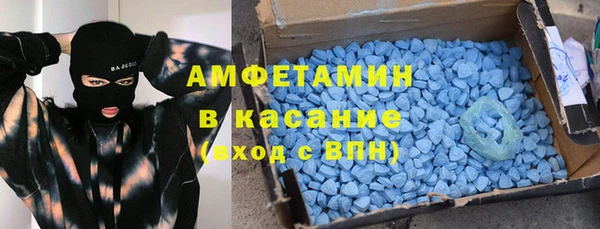 таблы Беломорск