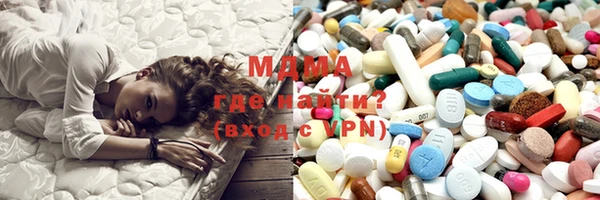 прущая мука Красноперекопск