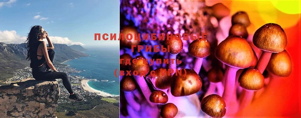 таблы Беломорск