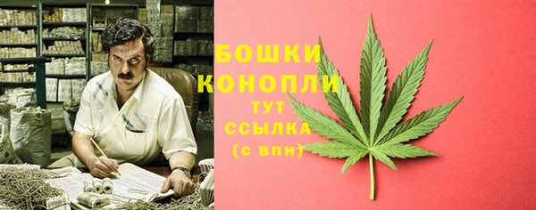 герыч Краснотурьинск