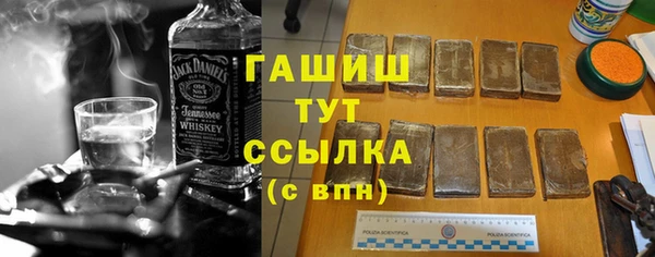 таблы Беломорск