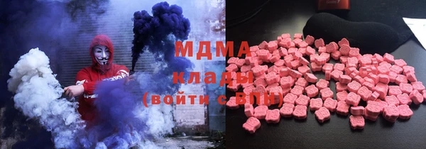 spice Белокуриха