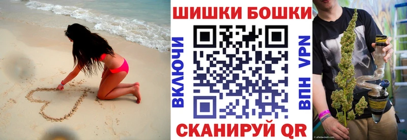 Купить где  Кропоткин  МАРИХУАНА Bruce Banner 